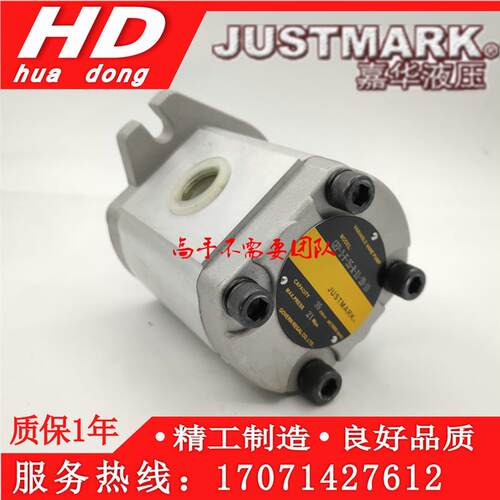 新款GEP-3-F-28-R-X1-2B-10  JUSTMARK 11R 14R 17R 包邮