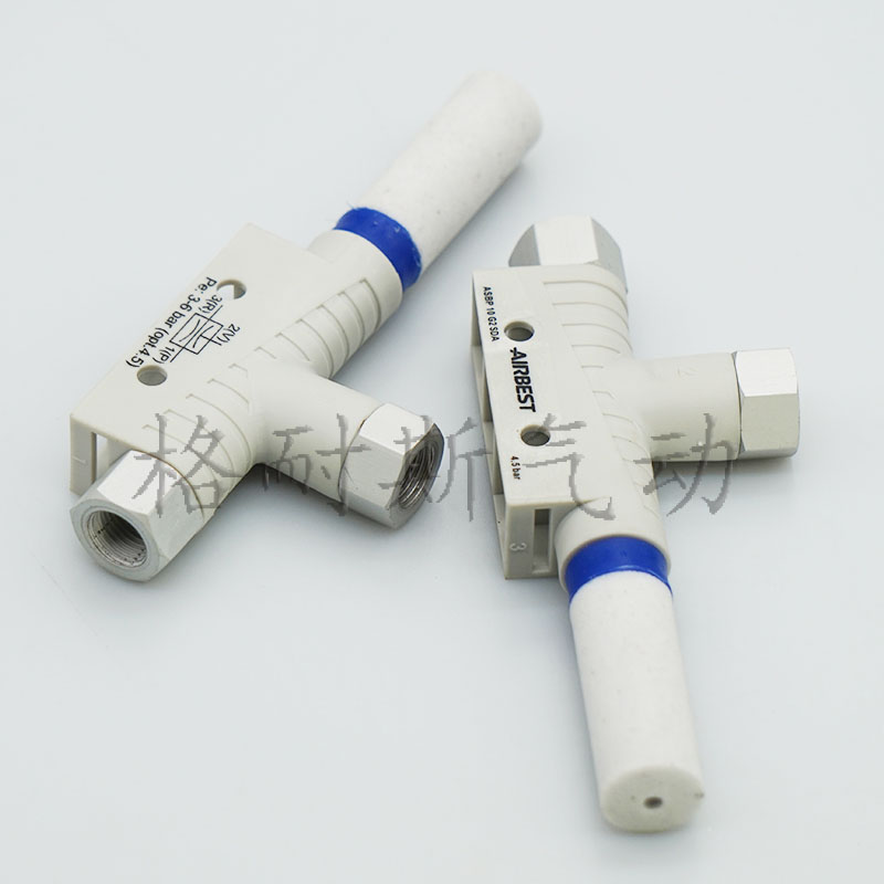 全新真空发生器1分ASBP SBP15-G2-SDA/SBP10-G2-SDA现货