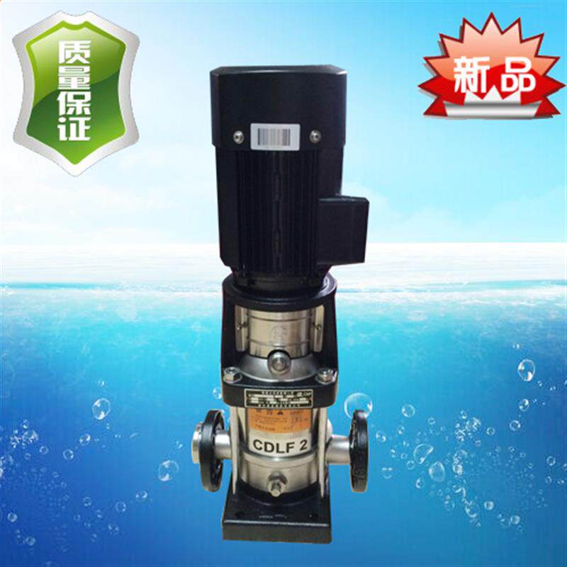 新款CDL12-50立式多级不锈钢离心泵浙江南元泵业循环清水泵热包邮
