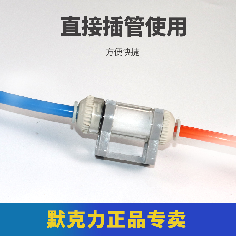全新原装ZFC小型负压真空过滤器 X-KZFC20006B 10006B 20008B现货