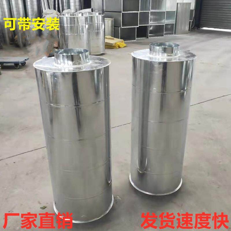 新款定做离心风机方形圆形消音箱 消声弯头风管风机消音箱 减包邮
