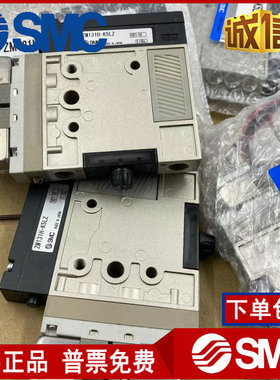 新款ZM101M ZM101H-K5LZ ZM131H-K5LZ/K5LZB/J5LZ-Q原装真空现货