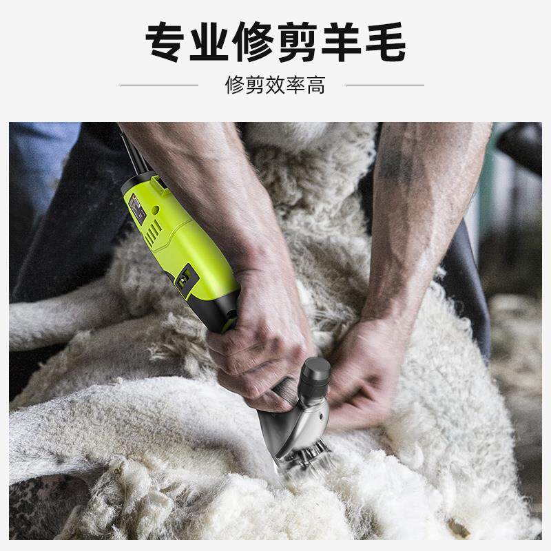 新款电动羊毛剪子 大功率剪羊毛机 专业羊毛推剪 养殖户包邮