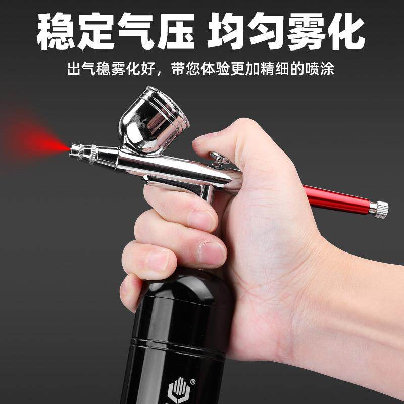 新款台湾气动喷笔喷画笔美甲模型蛋糕上色笔墙绘喷漆喷画包邮