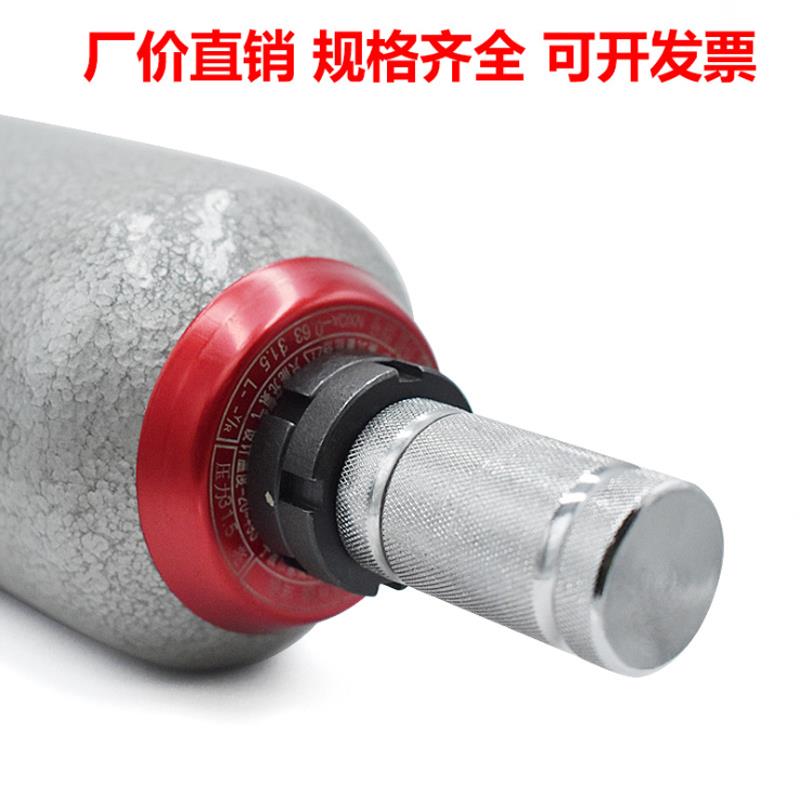 新款液压囊式蓄能器NXQ-0.63L 1L 10L 25L 40L 63L 80L 液压包邮