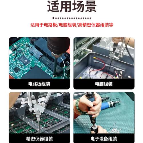 新款气动定扭式风批工业级气动螺丝刀扭矩螺丝induspec风动可包邮