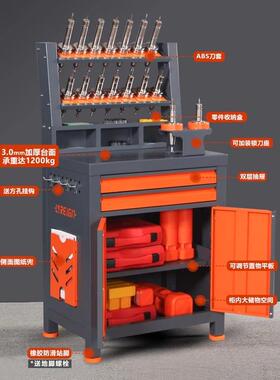 新款CNC加工中心辅助工作台BT40工具车刀柄车E1款刀具柜管理包邮