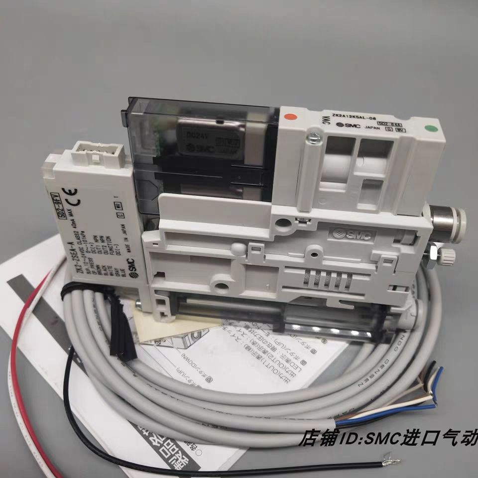 新款真空发生器ZK2A07K5AL/ZK2A10K5ALA-06-ZSEA-A/ZK2A12K5A现货