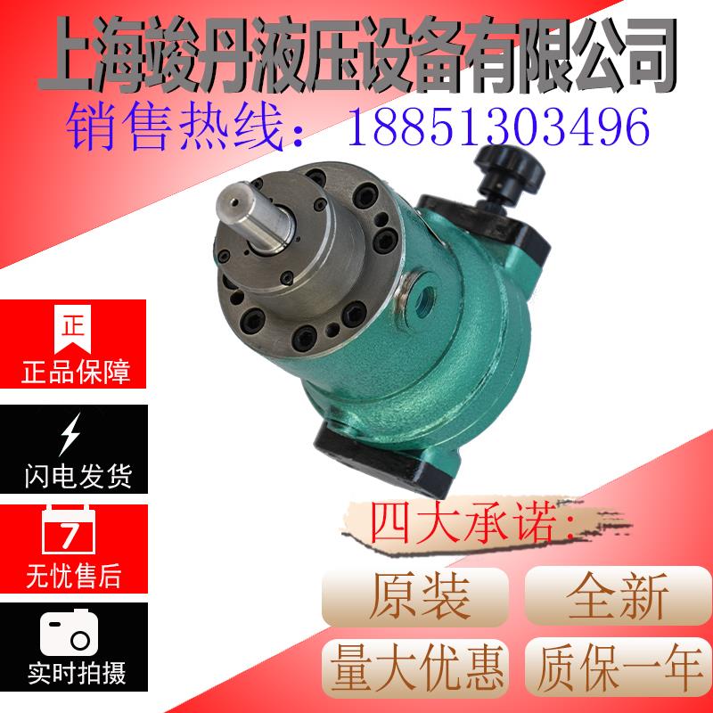 新款16SCY 25SCY 32SCY 63SCY 108SCY 250SCY 400SCY14-1B轴包邮