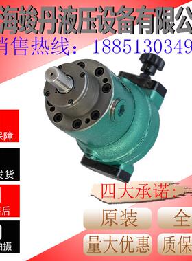 新款16SCY 25SCY 32SCY 63SCY 108SCY 250SCY 400SCY14-1B轴包邮