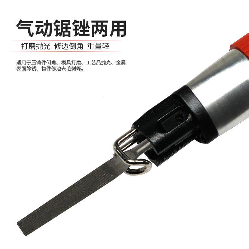 新款BD-7610强力型修边气动挫刀往复式挫刀锯刀两用气包邮