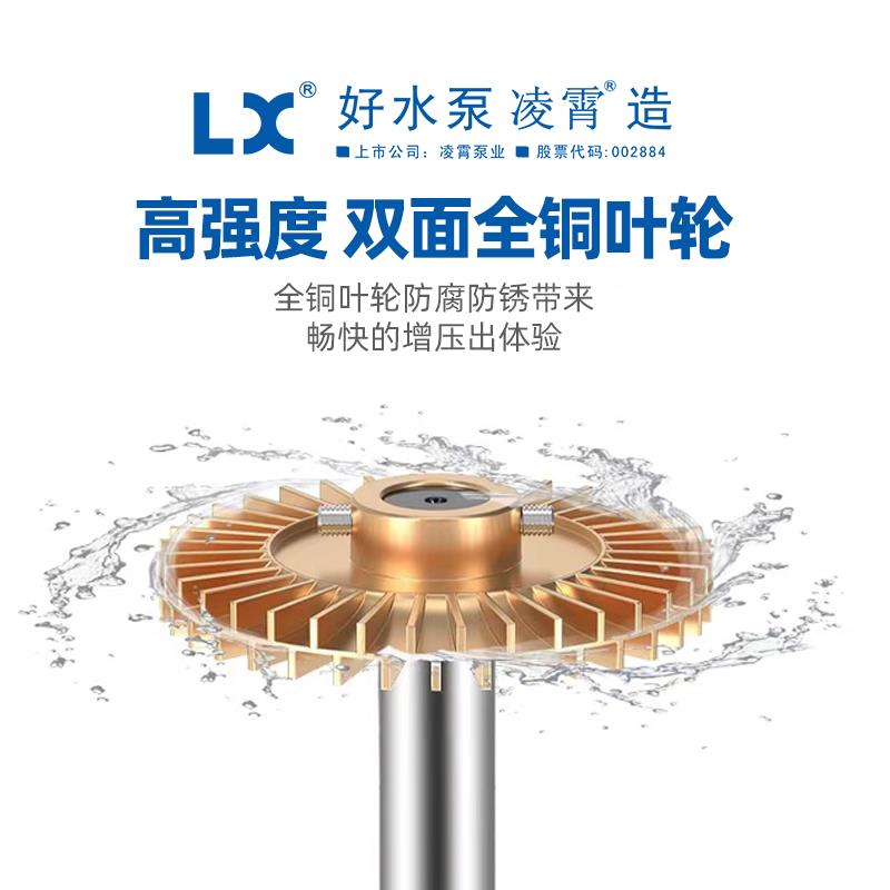 新款AK/CK智能全自动增压泵旋涡自吸家用220V抽井水自来包邮