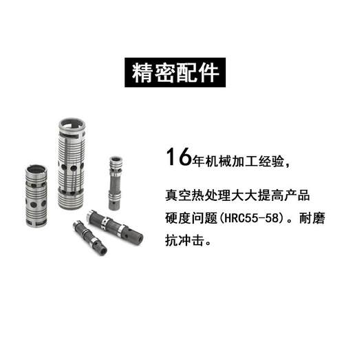 新款23QDF6B315E24V/220V液压电磁球阀2位3通球式电磁换向液包邮