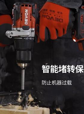 新款锂电钻5201冲击钻5202大扭力手电钻160牛米多功能手包邮