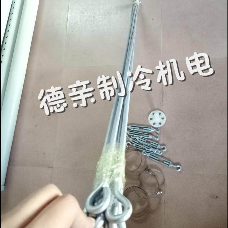 新款新品冷却塔拉力支冷却塔拉钩支架广林冷却塔转头拉勾包邮