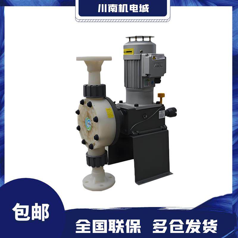 新款台湾VKV电磁计量泵KX01 03 05 07 09 11 13 15 17 23包邮