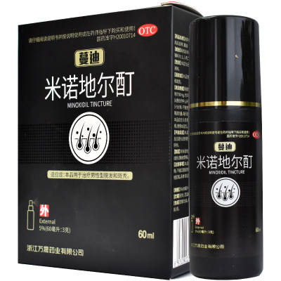 【万马】米诺地尔酊5%*60ml*1瓶/盒