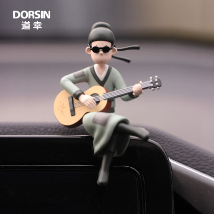 新款 正品 DORSIN道幸 吉他手 杜甫 国风潮玩 车载 车屏摆件 手办