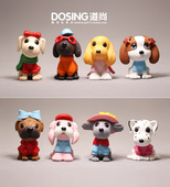 可爱宠物小狗 正版 小号 仿真动物 塑料玩偶模型摆件 散货