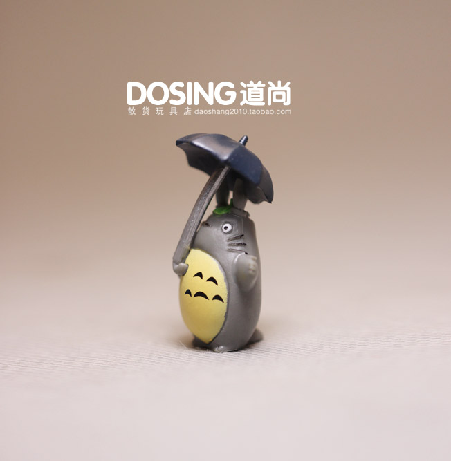 Figurine manga Mon voisin Totoro Mon voisin Totoro - Ref 2700706 Image 3