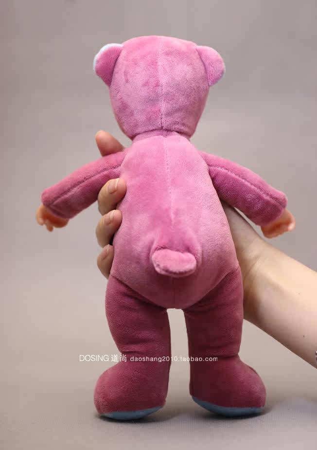 Peluche manga en peluche poupee Bieber - Ref 2697757 Image 4