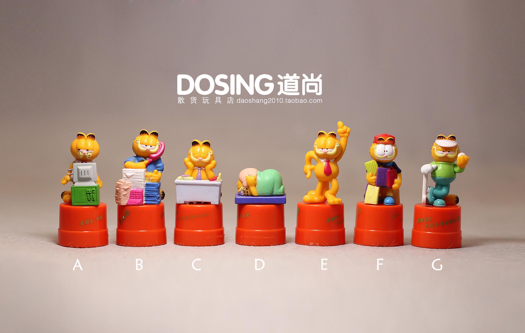 Figurine manga Garfield - Ref 2700641 Image 1