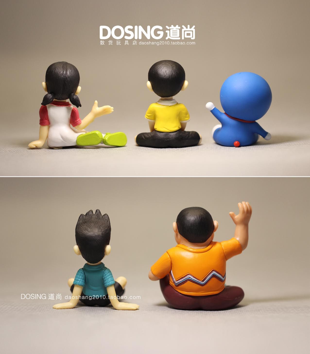 Figurine manga en PVC dragon ball dragon ball - Ref 2700705 Image 3