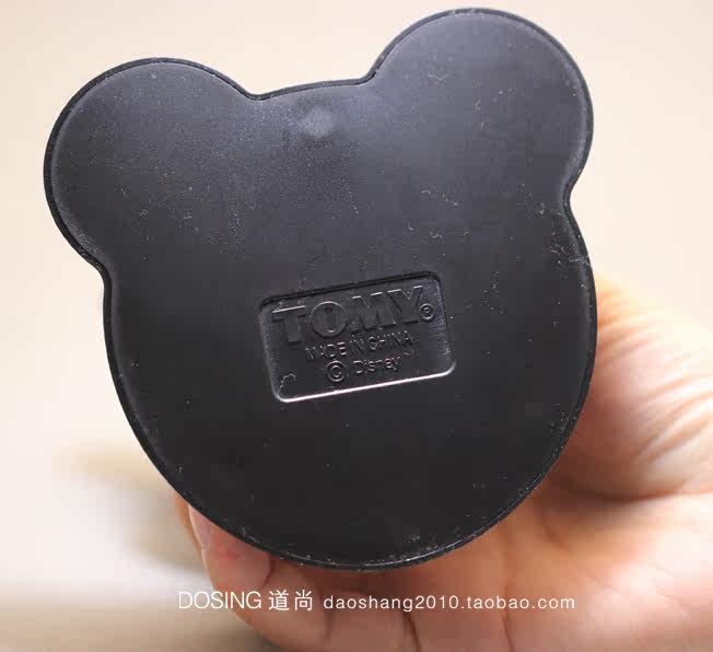 Figurine manga Mickey Mouse - Ref 2700652 Image 4