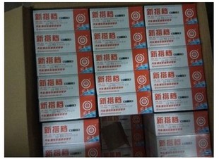 正品回天AB胶 新搭档AB胶 强力AB胶 汽车摩托车维修胶