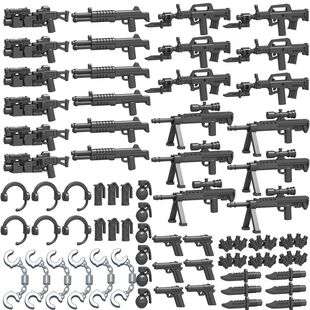 新款武器装备手枪兼容积木玩具人仔拼装重型配件儿童军事特警
