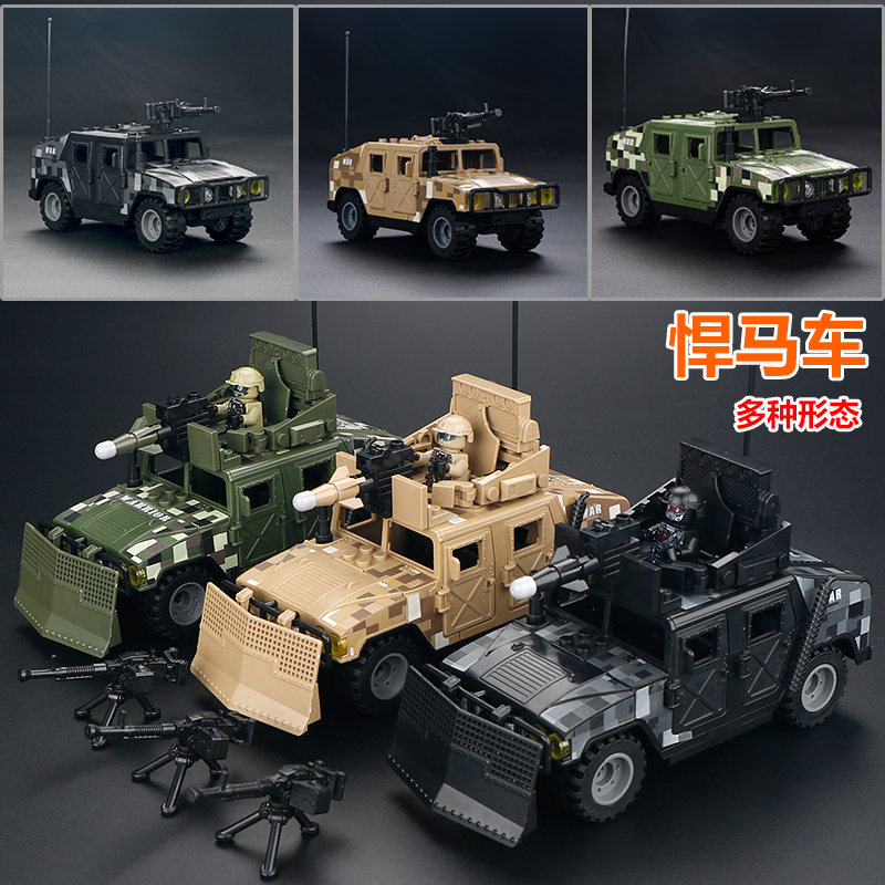 重型装甲车特种兵人仔幽灵特警小颗粒拼装益智男孩6儿童积木9玩具