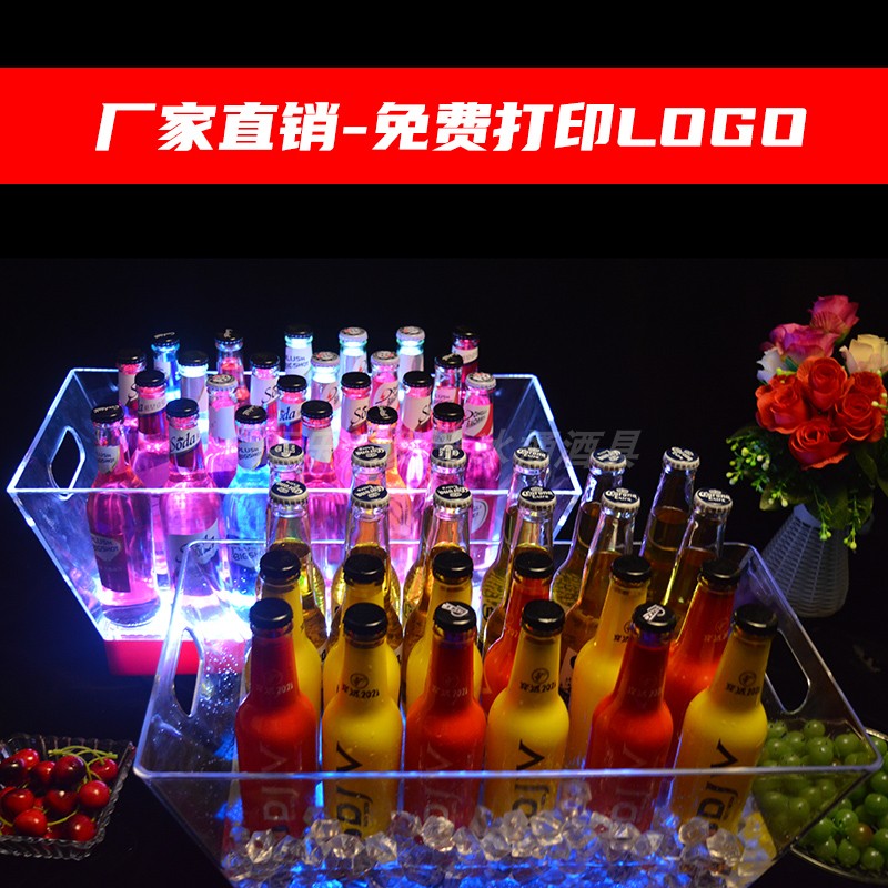 LED发光冰桶充电24支科罗娜酒桶酒吧KTV啤酒框香槟桶冰酒桶冰块桶图片