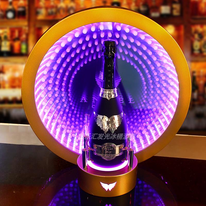 酒吧KTV发光洋酒底座深渊酒座