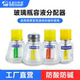 维修佬酒精瓶玻璃防腐蚀按压式 液体瓶子洗板水 防氧化溶液分配器装