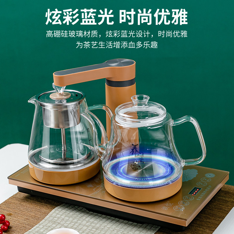 煮茶款全自动上水电茶炉功夫茶具茶盘套装配件玻璃壶烧水壶蒸茶壶