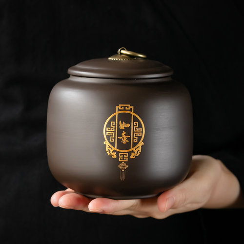 紫砂陶瓷密封防潮大号茶叶罐