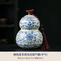 Blue and white Ru kiln ceramic tea caddy, retro large, medium and small gourd tea storage caddy, sealed caddy, household tea storage caddy thumbnail 2