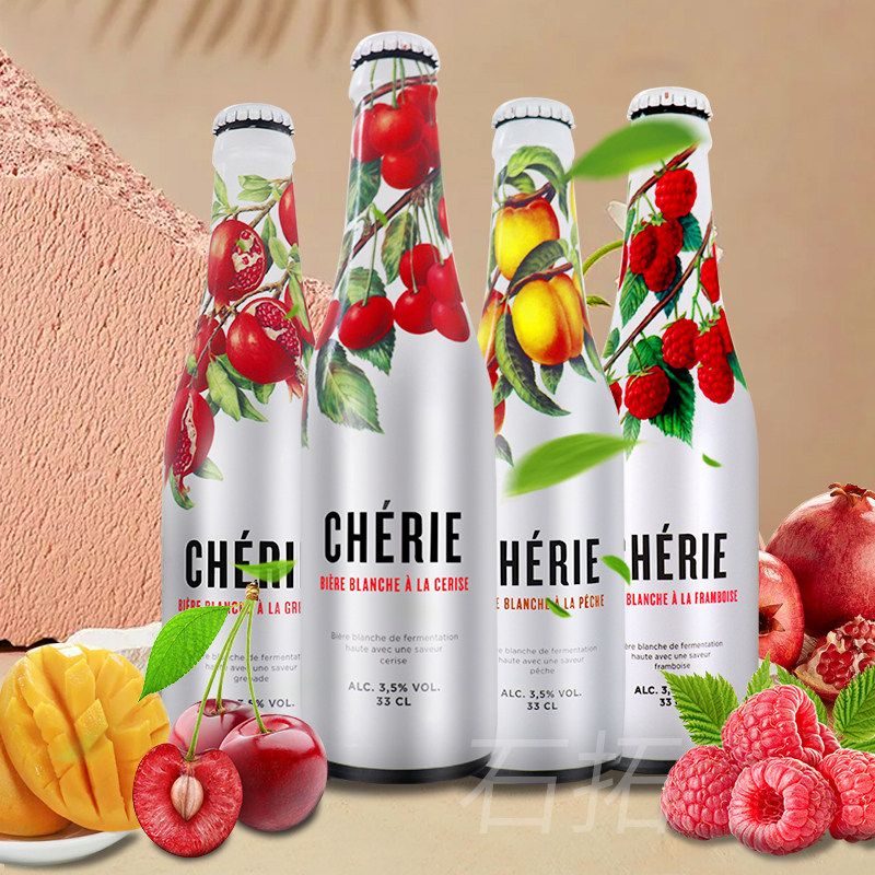 奢莉cherie 樱桃味/桃子石榴小麦啤酒比利时进口1-6瓶果味
