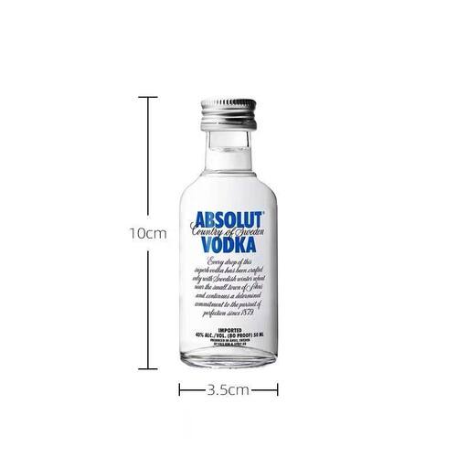 Absolut瑞典伏特加原味50ml*1瓶小酒版迷你小瓶便利店小酒伴行货