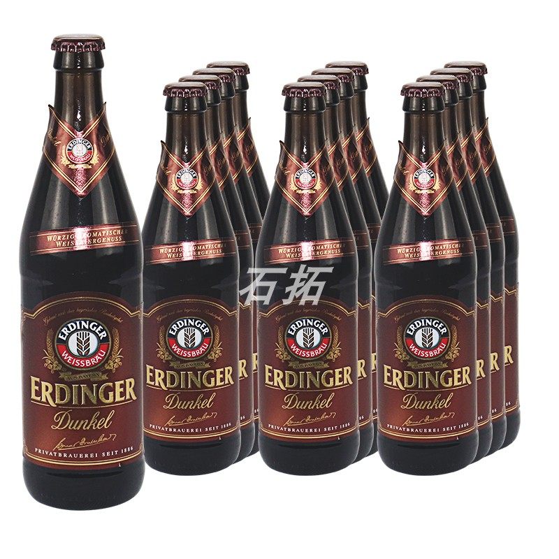 特价德国原装进口小麦黑啤酒erdinger艾丁格黑啤酒500ml*12瓶整箱