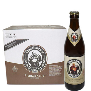 行货教士小麦白啤酒 范佳乐Franziskaner 450ml 云雾状 新日期