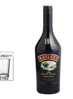 爱尔兰百利甜酒700ml BAILEYS奶油力娇酒 原装女士甜酒草莓味进口