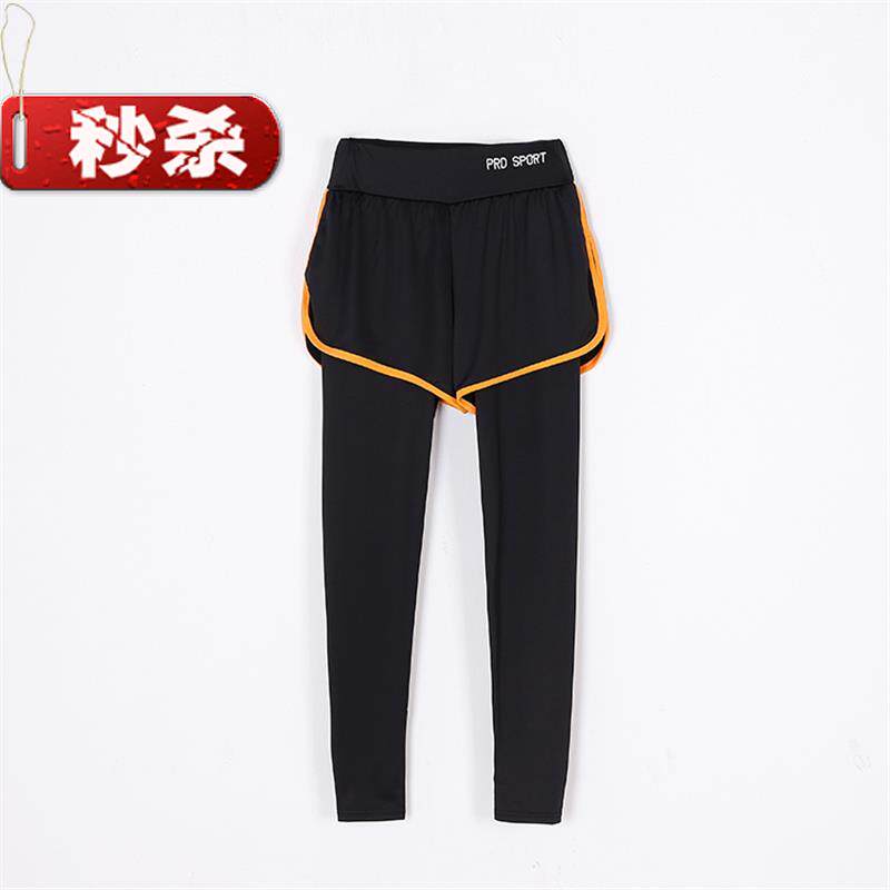 Korean Edition Elastic force motion shorts run Large leisure time Bodybuilding yoga suit Quick drying False two Tight fittingin the Women's clothing/Boutique , Pants , Casual pants  category - from Buy2taobao.com to provide professional Taobao agent buy service