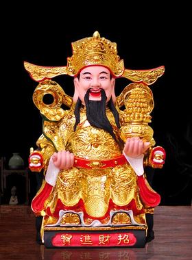 高档财神爷佛像招财家用供奉摆件办公室店铺公司开 业比干范蠡文
