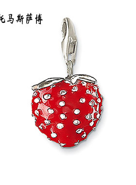 红色草莓吊坠925纯银个性精致简约女气质挂饰适配手链 托马斯萨博