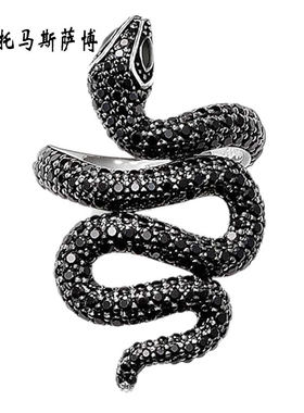 托马斯萨博925银时尚饰品送女士