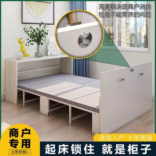 折叠床伸缩床推拉床入柜式折叠隐形床成人两用隐形折叠床一体