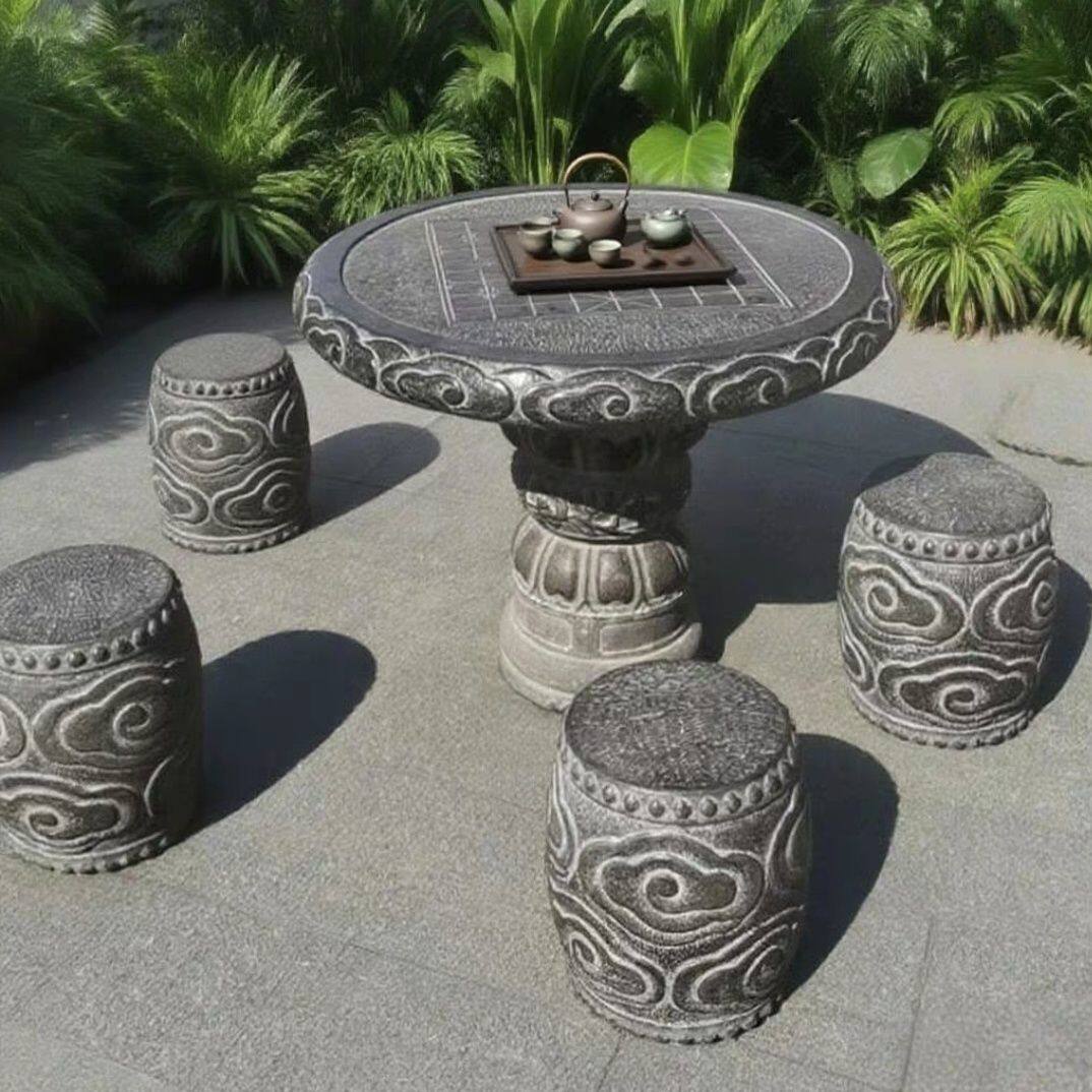 石雕石桌石凳青石仿古中式一套天然棋盘户外庭院花园石头桌椅桌子