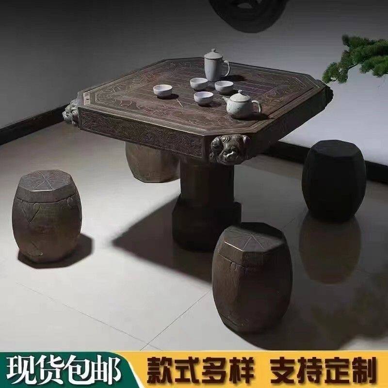石磨石雕雕刻家用户外矮凳复古雕花仿古石桌中式实木大理石凳子