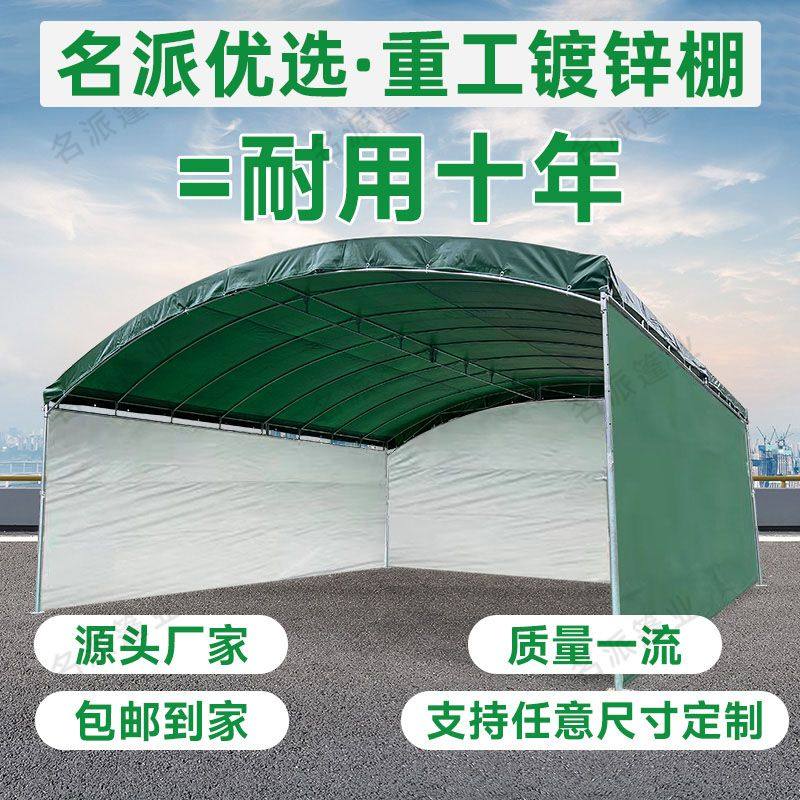 户外帐篷加厚油布遮阳停车雨棚家用流动防雨防晒摆摊